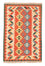 Tapis Kelim - Oriental - 184 x 120 cm - orange