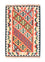 Tapis Kelim - Oriental - 185 x 125 cm - orange