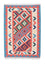 Tapis Kelim - Oriental - 146 x 102 cm - orange
