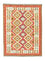 Tapis Kelim - Oriental - 141 x 102 cm - orange