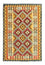 Tapis Kelim - Oriental - 156 x 105 cm - vert