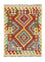 Tapis Kelim - Oriental - 109 x 80 cm - multicolore