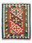 Tapis Kelim - Oriental - 120 x 80 cm - vert