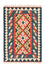 Tapis Kelim - Oriental - 124 x 80 cm - orange
