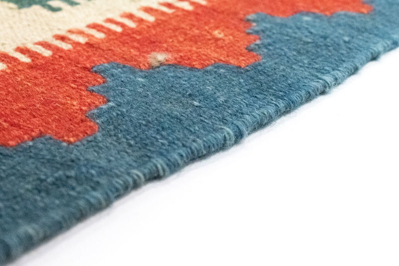 Tapis Kelim - Oriental - 257 x 172 cm - orange