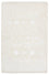 Tapis design - 242 x 170 cm - blanc