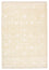 Tapis oriental - 239 x 171 cm - crème
