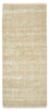 Läufer Designer - 198 x 85 cm - hellbeige