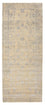 Tapis de couloir Tapis design - 306 x 123 cm - sable