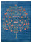 Tapis Gabbeh - Loribaft Indus - 243 x 177 cm - bleu