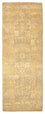 Tapis de couloir Tapis design - 201 x 73 cm - caramel
