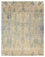 Designer Teppich - 305 x 241 cm - sand