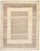 Tapis Gabbeh - Loribaft Persan - 253 x 203 cm - sable