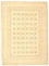 Tapis Gabbeh - Loribaft Persan - 239 x 174 cm - beige