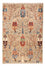 Tapis Ziegler - Ariana - 179 x 122 cm - beige clair