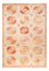 Tapis Ziegler - Ariana - 240 x 174 cm - marron clair