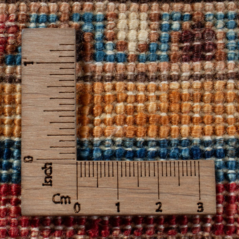 Tapis Ziegler - Shal - 197 x 148 cm - multicolore