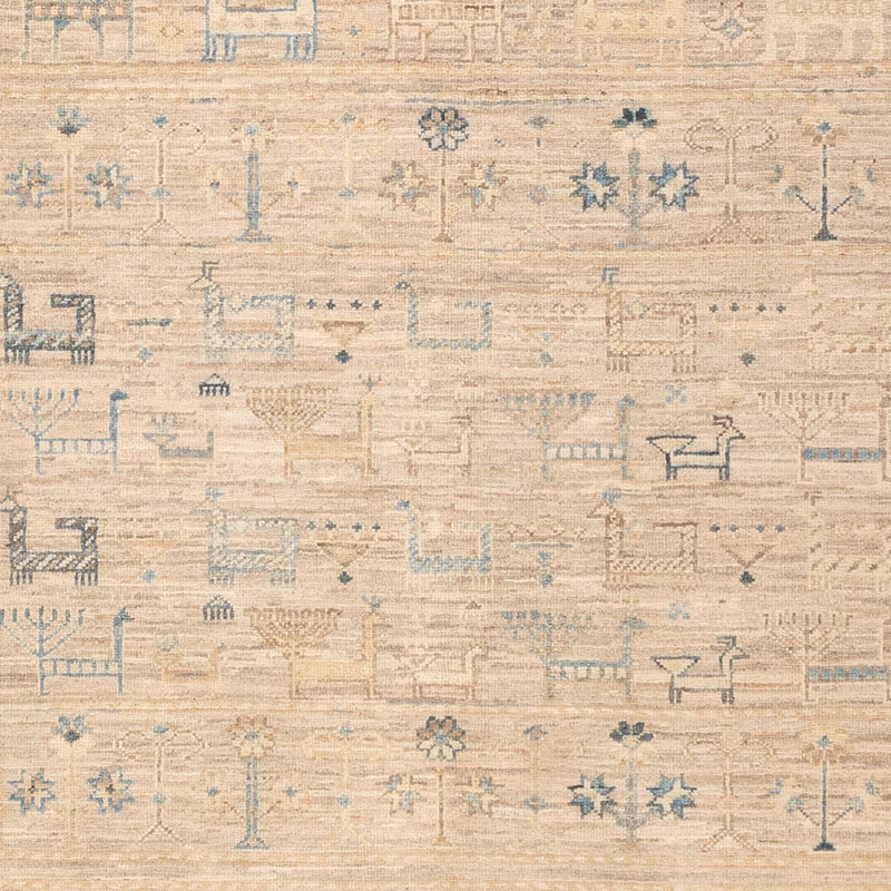 Tapis Ziegler - Ariana - Royal - 196 x 152 cm - beige clair