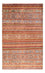Tapis Ziegler - Shal - 315 x 204 cm - multicolore