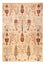 Tapis Ziegler - Ariana - 246 x 175 cm - beige clair