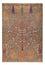 Tapis Ziegler - Ariana - 245 x 172 cm - beige foncé