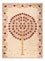 Tapis Ziegler - Ariana - 235 x 171 cm - beige clair