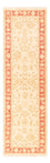 Tapis de couloir Tapis Ziegler - 201 x 61 cm - beige