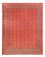 Tapis afghan - Boukhara - 401 x 311 cm - rouge clair
