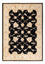 Tapis Ziegler - 244 x 175 cm - noir
