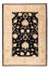 Tapis Ziegler - 178 x 124 cm - noir