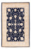 Tapis Ziegler - 185 x 118 cm - noir