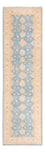 Tapis de couloir Tapis Ziegler - 293 x 84 cm - bleu