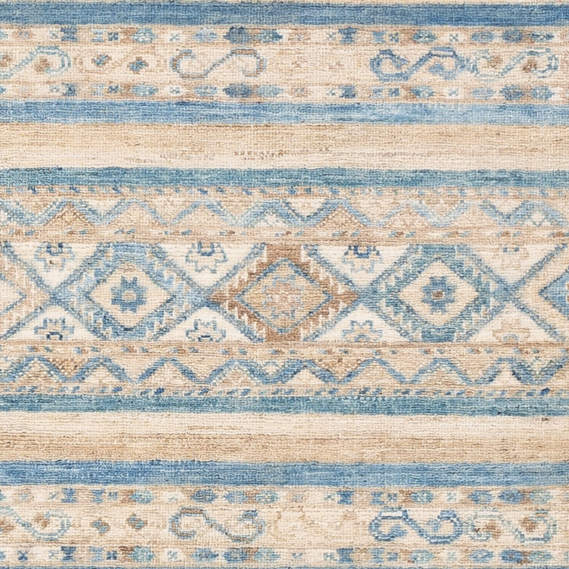 Tapis de couloir Tapis Ziegler - Shal - 285 x 80 cm - multicolore