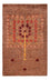 Tapis Ziegler - Ariana - 157 x 101 cm - marron