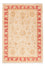 Tapis Ziegler - 147 x 101 cm - beige