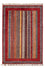 Tapis Ziegler - Shal - 147 x 98 cm - multicolore