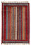 Tapis Ziegler - Shal - 145 x 101 cm - multicolore