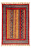 Tapis Ziegler - Shal - 88 x 58 cm - multicolore