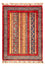 Tapis Ziegler - Shal - 86 x 61 cm - multicolore