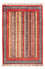 Tapis Ziegler - Shal - 119 x 81 cm - multicolore