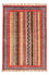 Tapis Ziegler - Shal - 125 x 80 cm - multicolore