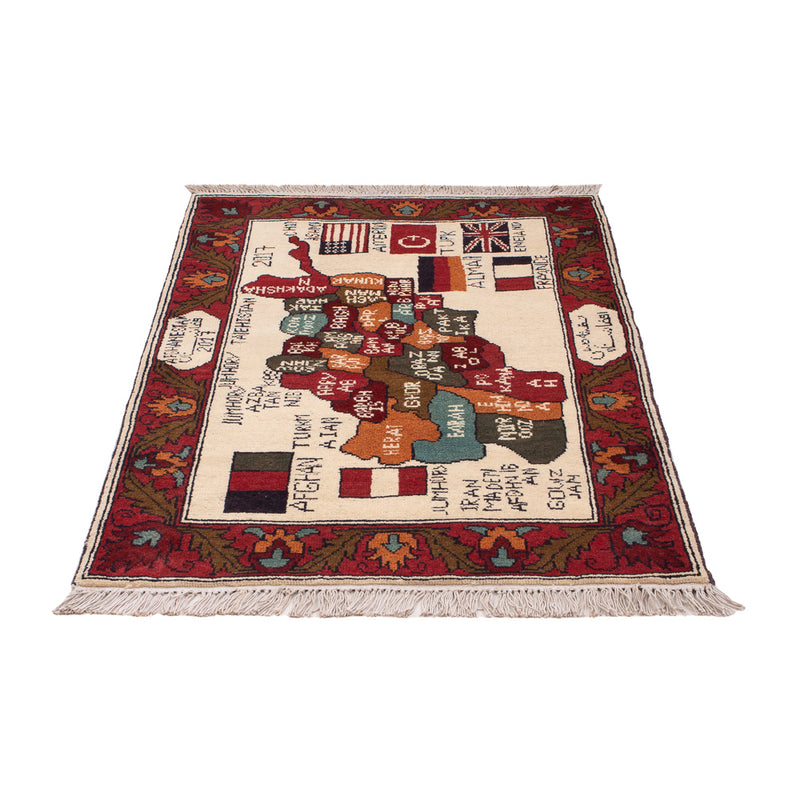 Tapis afghan - Royal - 115 x 74 cm - multicolore