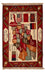 Tapis afghan - Royal - 105 x 68 cm - multicolore