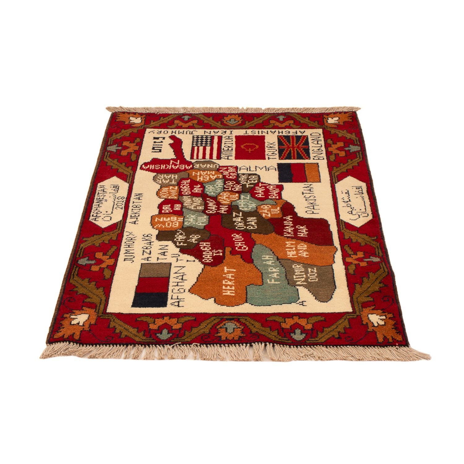 Tapis afghan - Royal - 105 x 68 cm - multicolore