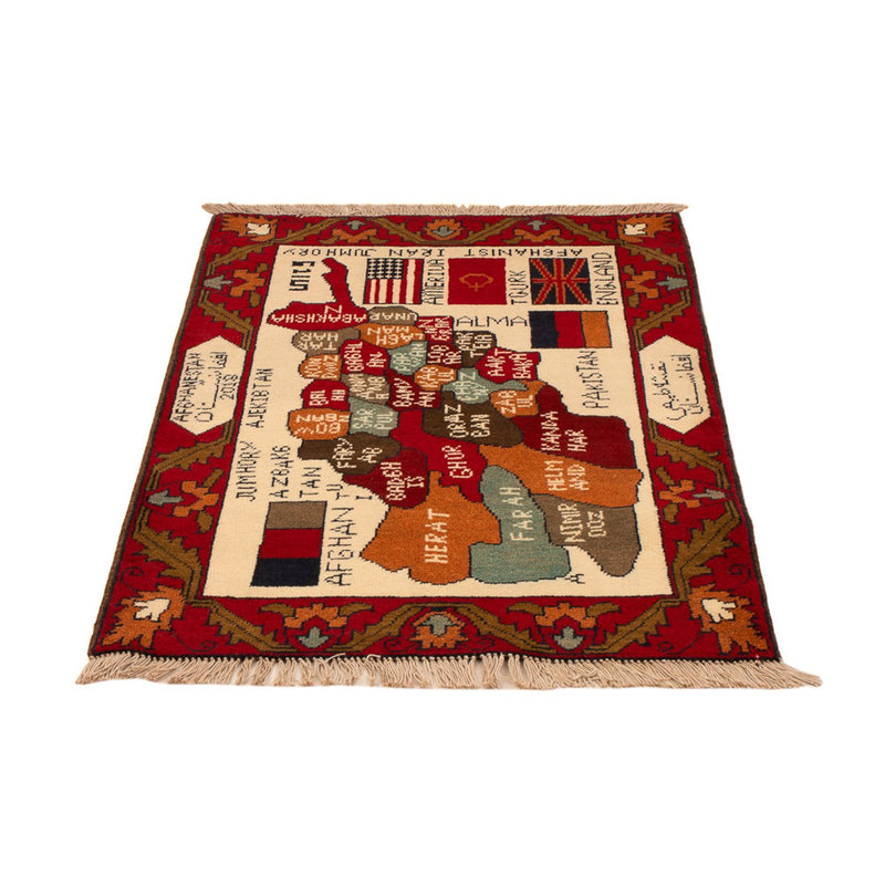 Tapis afghan - Royal - 105 x 68 cm - multicolore