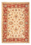 Tapis Ziegler - 87 x 62 cm - beige