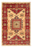 Tapis Ziegler - Kazak - 91 x 59 cm - beige