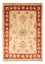 Tapis Ziegler - 72 x 51 cm - beige