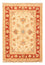 Tapis Ziegler - 74 x 54 cm - beige