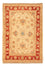 Tapis Ziegler - 78 x 52 cm - beige